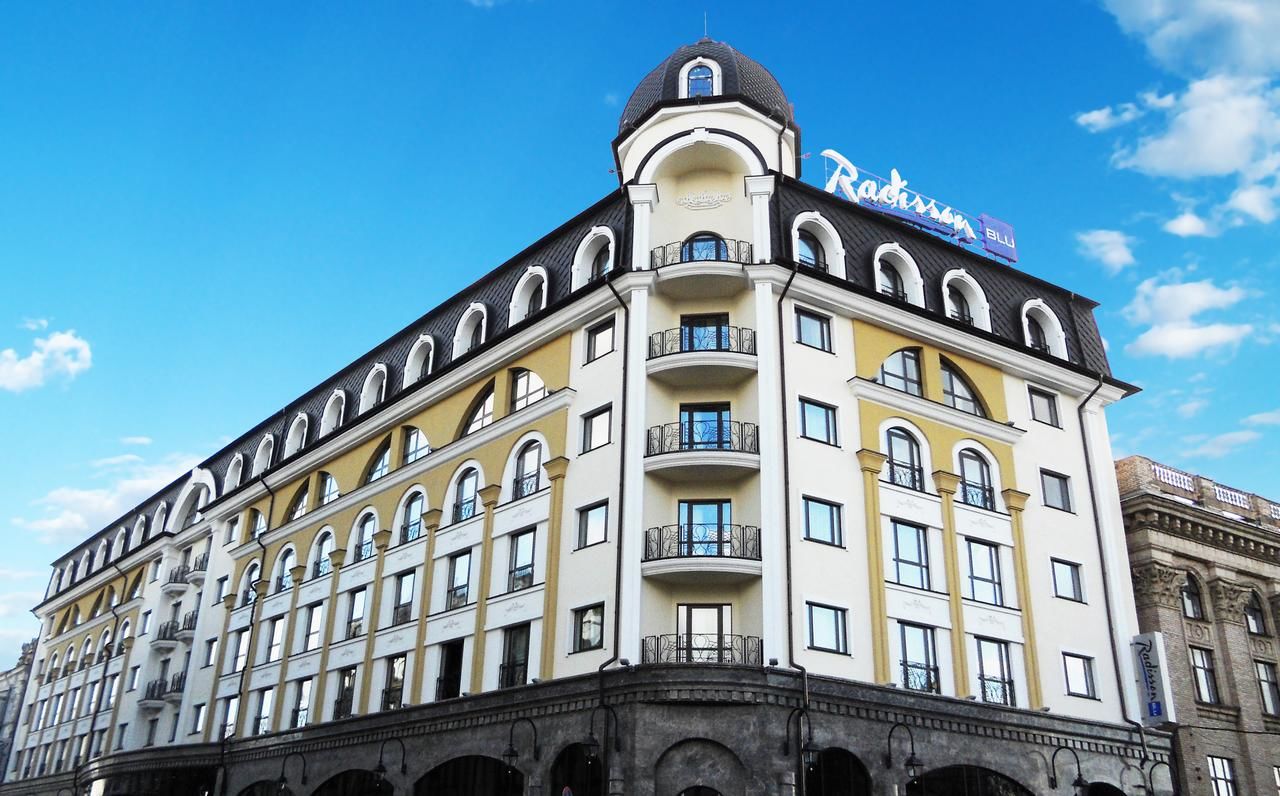 Отель Radisson Blu Hotel, Kyiv Podil City Centre Киев-22