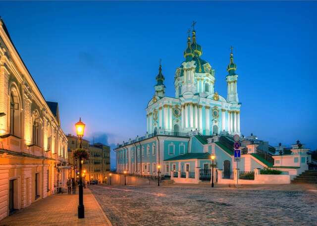 Отель Radisson Blu Hotel, Kyiv Podil City Centre Киев-20